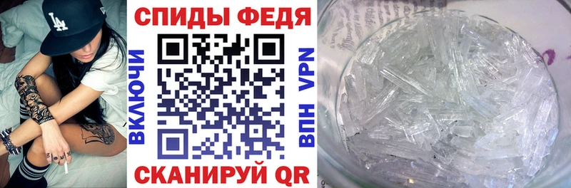 Купить закладки  Усолье  АМФЕТАМИН 97% 