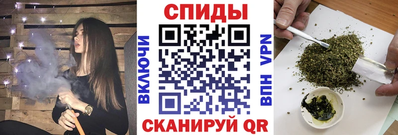 Купить закладки  Усолье  БУТИРАТ 99% 