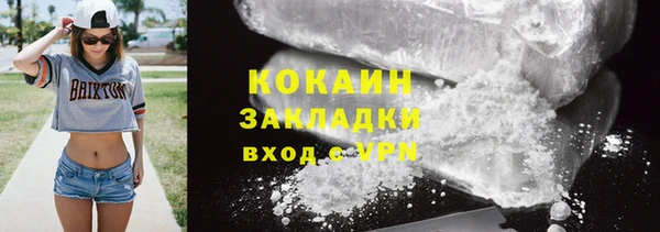 MESCALINE Верея