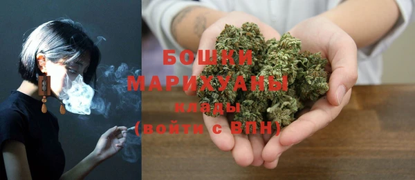 MESCALINE Верея