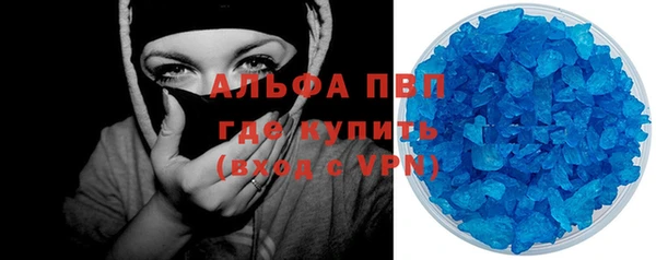 MESCALINE Верея