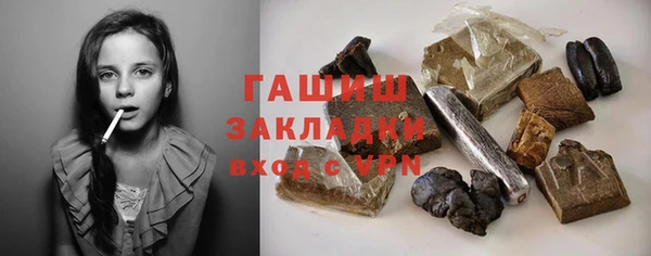 MESCALINE Верея