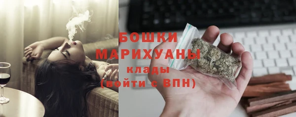 мяу мяу мука Верхний Тагил