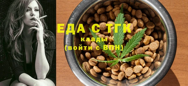 MESCALINE Верея