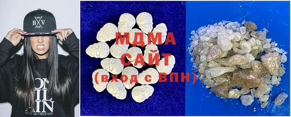 MESCALINE Верея