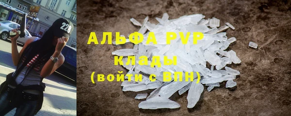 мяу мяу мука Верхний Тагил