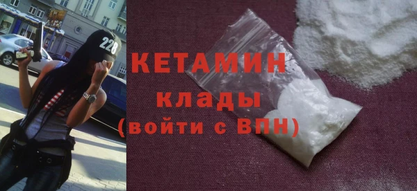 дживик Волоколамск
