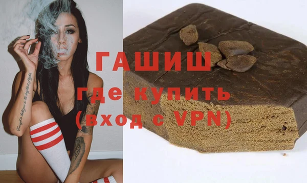 мяу мяу мука Верхний Тагил