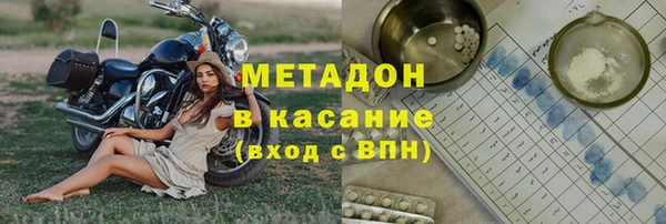 MESCALINE Верея
