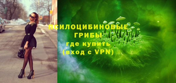 мяу мяу мука Верхний Тагил