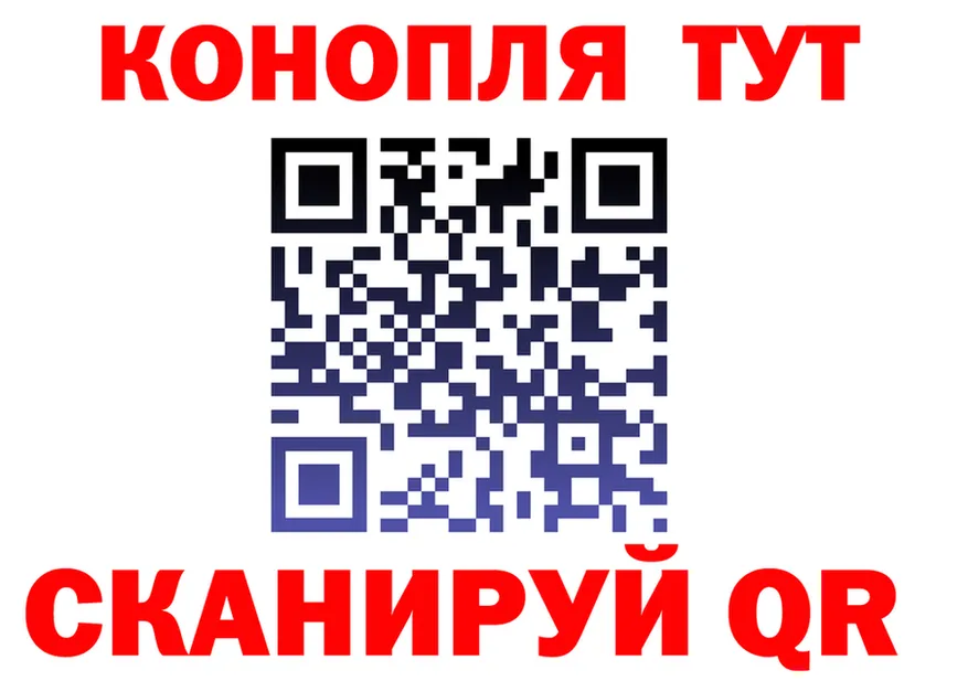 БУТИРАТ BDO зеркало мориарти KRAKEN Усолье