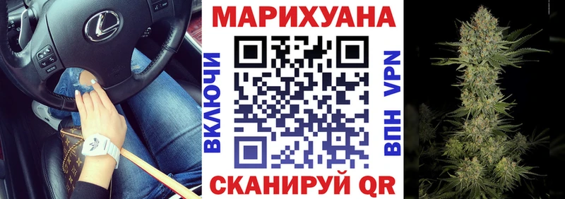 Канабис ГИДРОПОН  Купить закладки  Усолье 